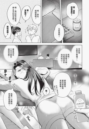 第387頁圖