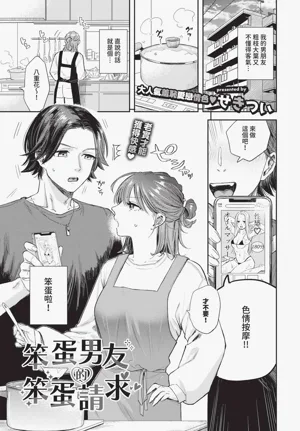 第39頁圖