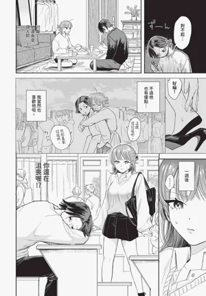 第40頁圖