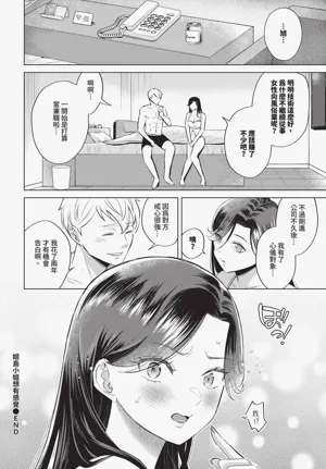 第404頁圖