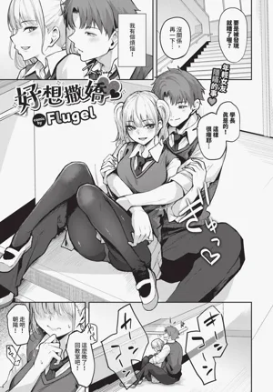 第405頁圖