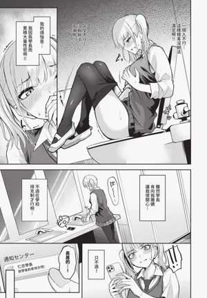 第407頁圖