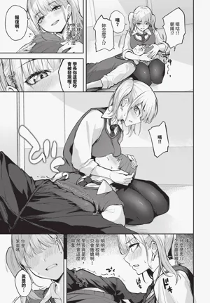 第409頁圖