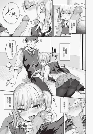 第411頁圖