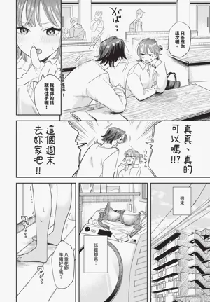 第42頁圖