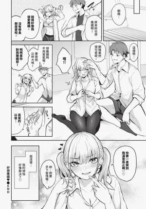第424頁圖