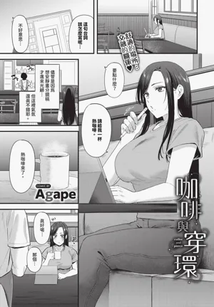 第425頁圖