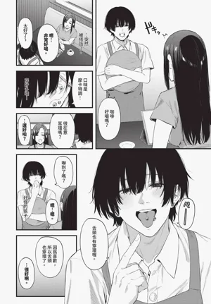 第426頁圖