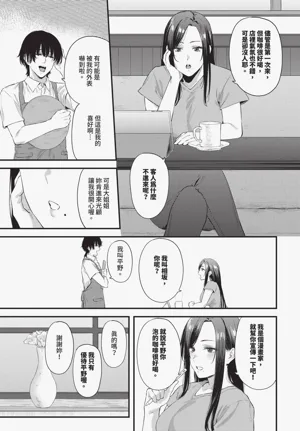 第427頁圖