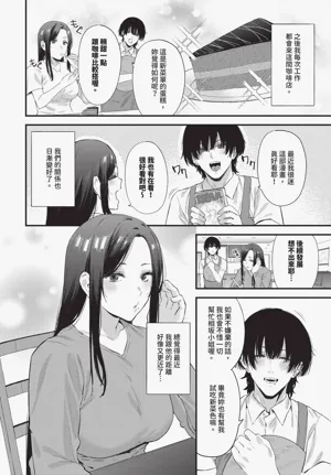 第428頁圖
