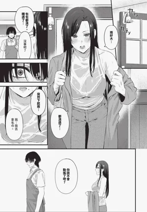 第429頁圖