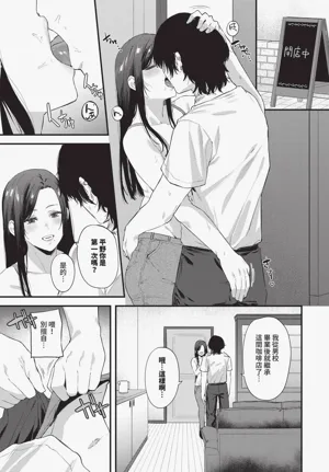 第431頁圖