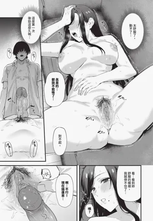 第437頁圖