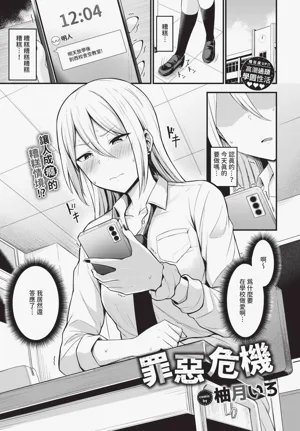 第465頁圖