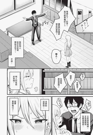第466頁圖
