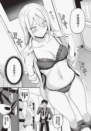 第469頁圖