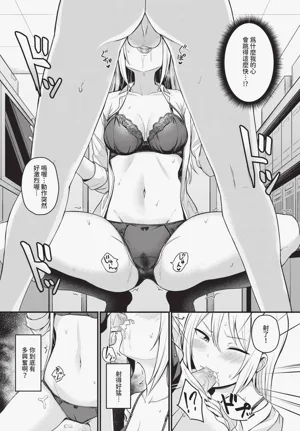 第472頁圖