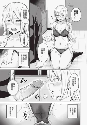第473頁圖