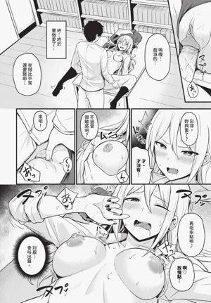 第474頁圖