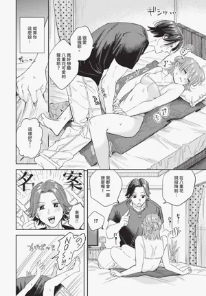 第48頁圖