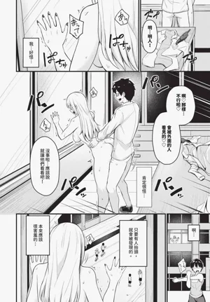 第480頁圖