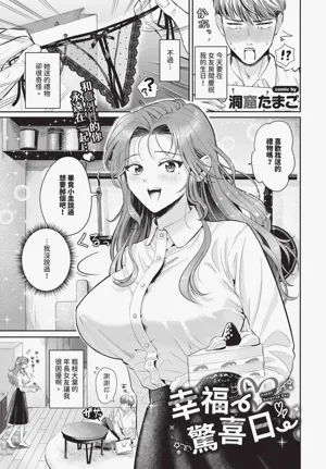 第485頁圖