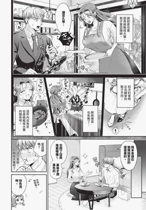 第486頁圖