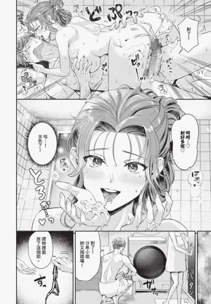 第496頁圖