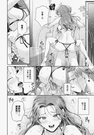 第502頁圖