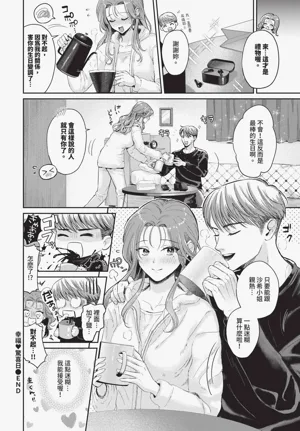 第504頁圖