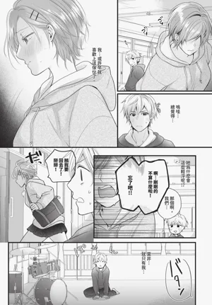 第507頁圖