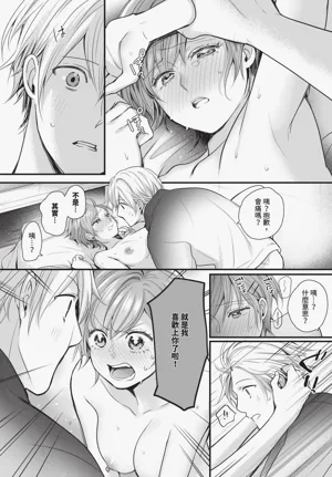 第518頁圖