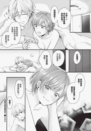第524頁圖