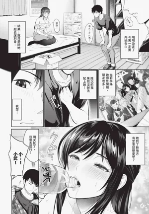 第526頁圖