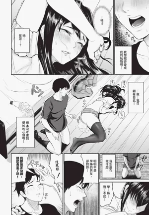 第536頁圖