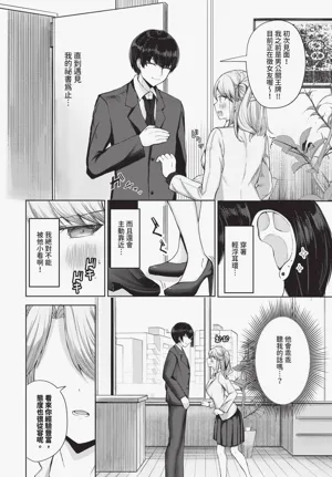 第546頁圖