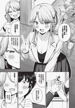 第547頁圖