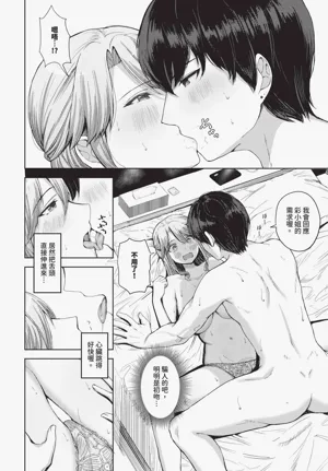第550頁圖