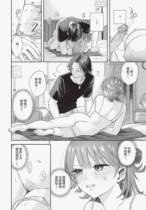 第56頁圖