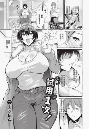 第565頁圖