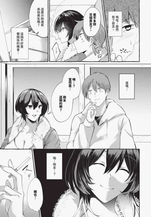 第567頁圖