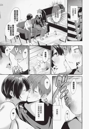 第569頁圖