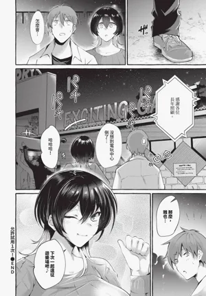第584頁圖