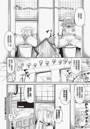第604頁圖