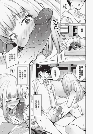 第611頁圖