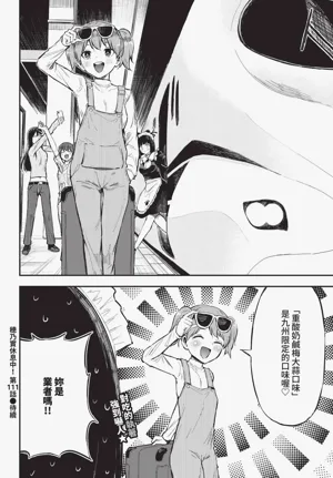 第628頁圖