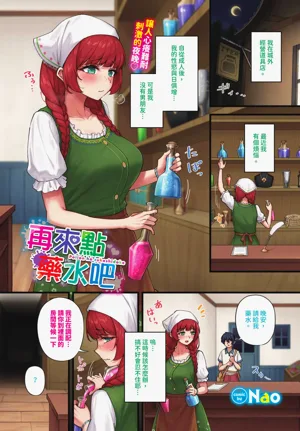第629頁圖
