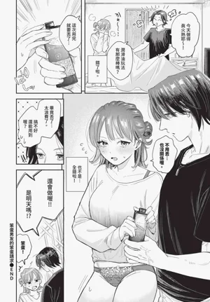 第64頁圖
