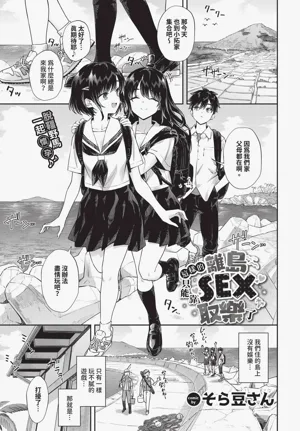 第65頁圖