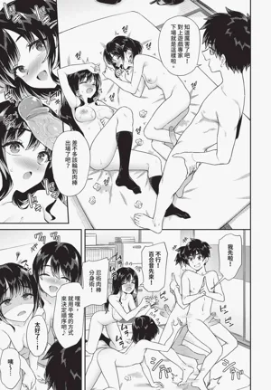 第69頁圖